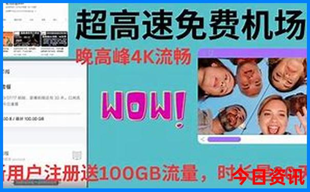 贵州8日游攻略自由行